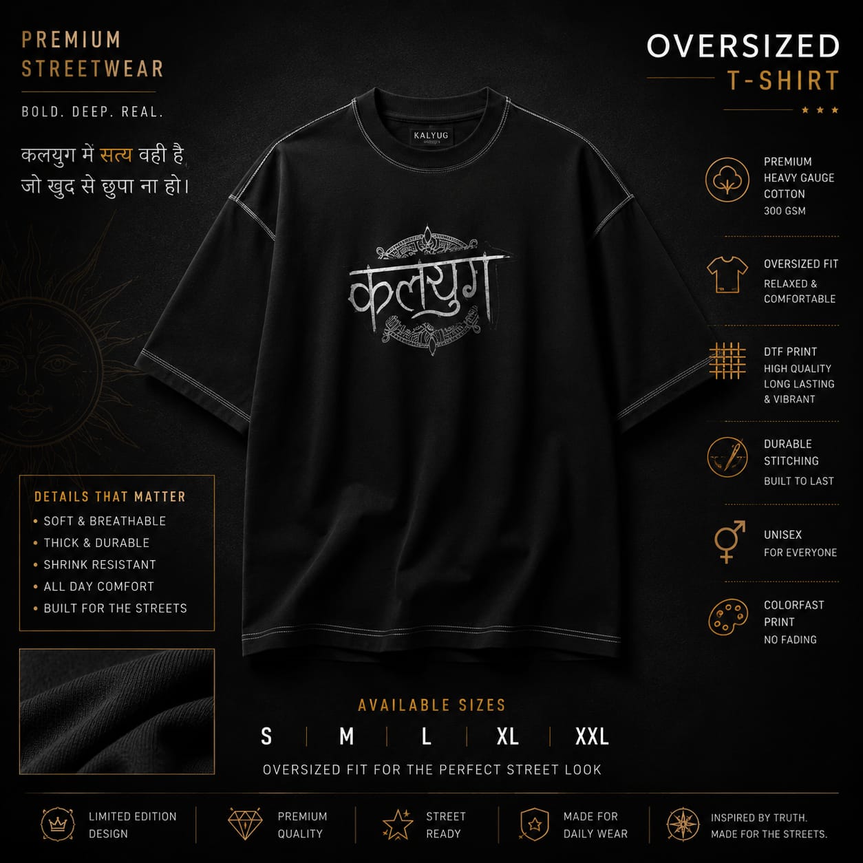 Kalyug Oversized T-Shirt