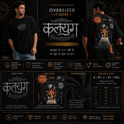 Kalyug Oversized T-Shirt
